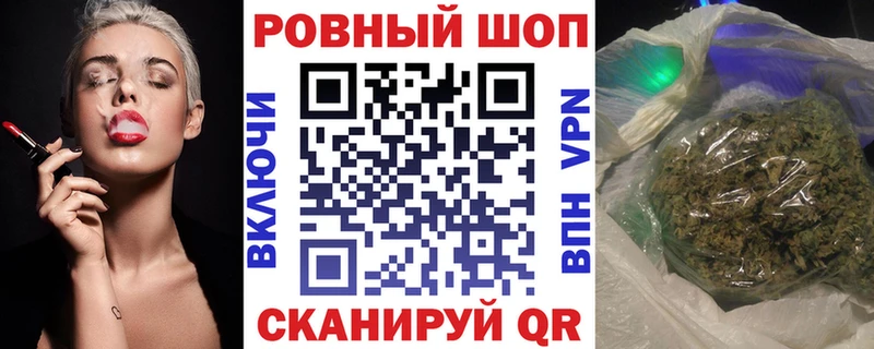  Cocaine Ленск