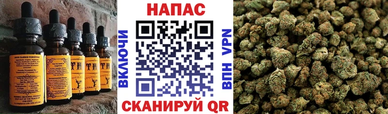 Canna-Cookies конопля  дарнет шоп  Ленск 