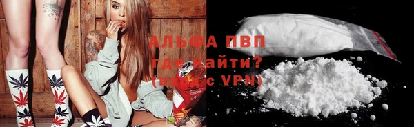 mdpv Аркадак