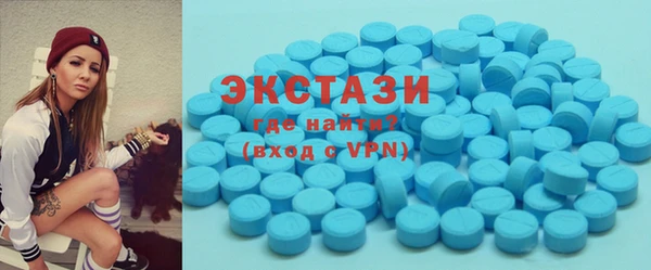 СК Балахна