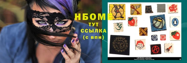 хмурый Баксан