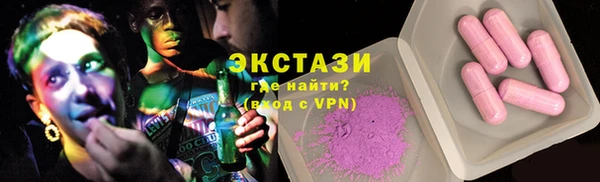 СК Балахна