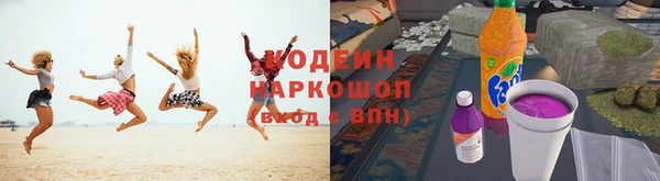 СК Балахна