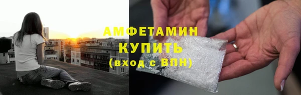 хмурый Баксан