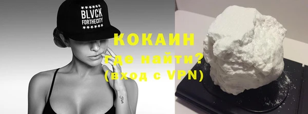 mdpv Аркадак