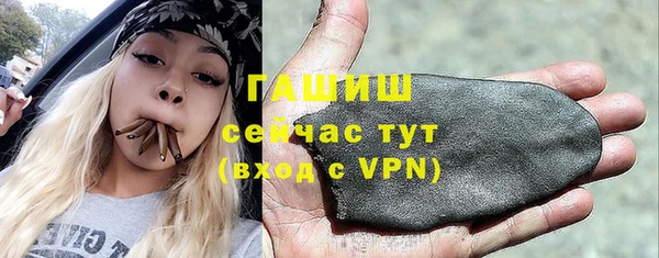 хмурый Баксан