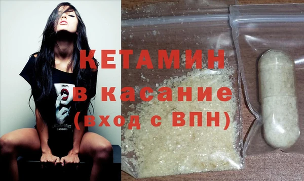 хмурый Баксан