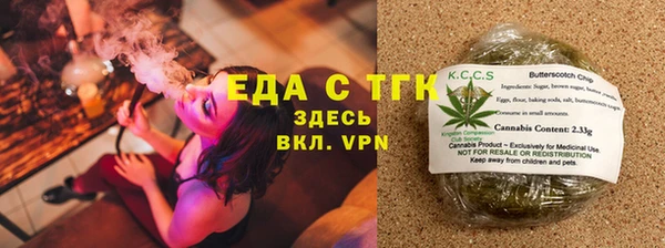 хмурый Баксан
