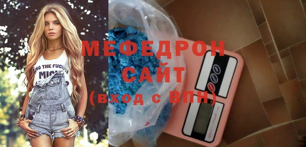 спиды Арсеньев