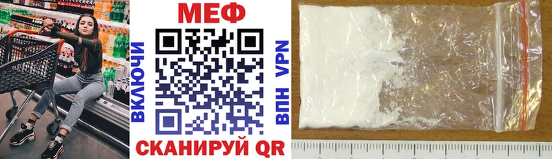 кракен зеркало  Ленск  МЯУ-МЯУ VHQ 